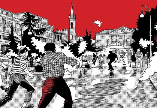 illustrazione_e_sangue_di_noi_tutti.jpg