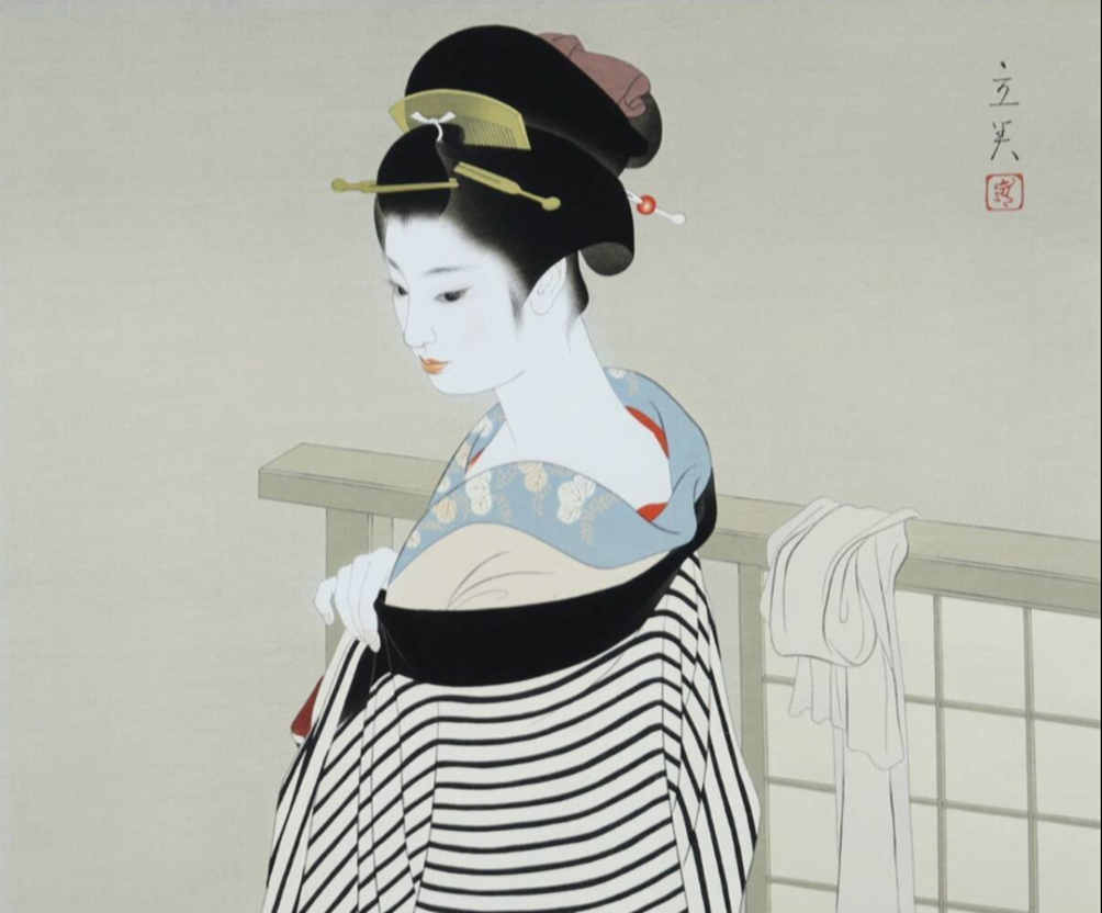 San Valentino Geisha.png