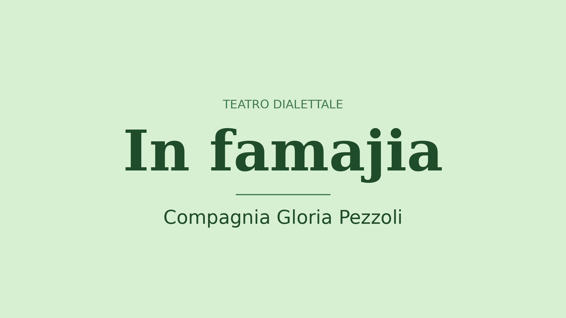 in_famajia.png